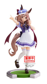Figura Banpresto Umamusume: Pretty Derby: Matikanetannahauser (17 Cm)